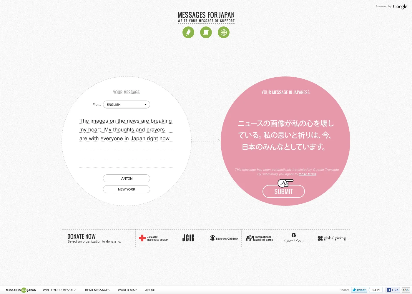 MessagesForJapan_005.jpeg
