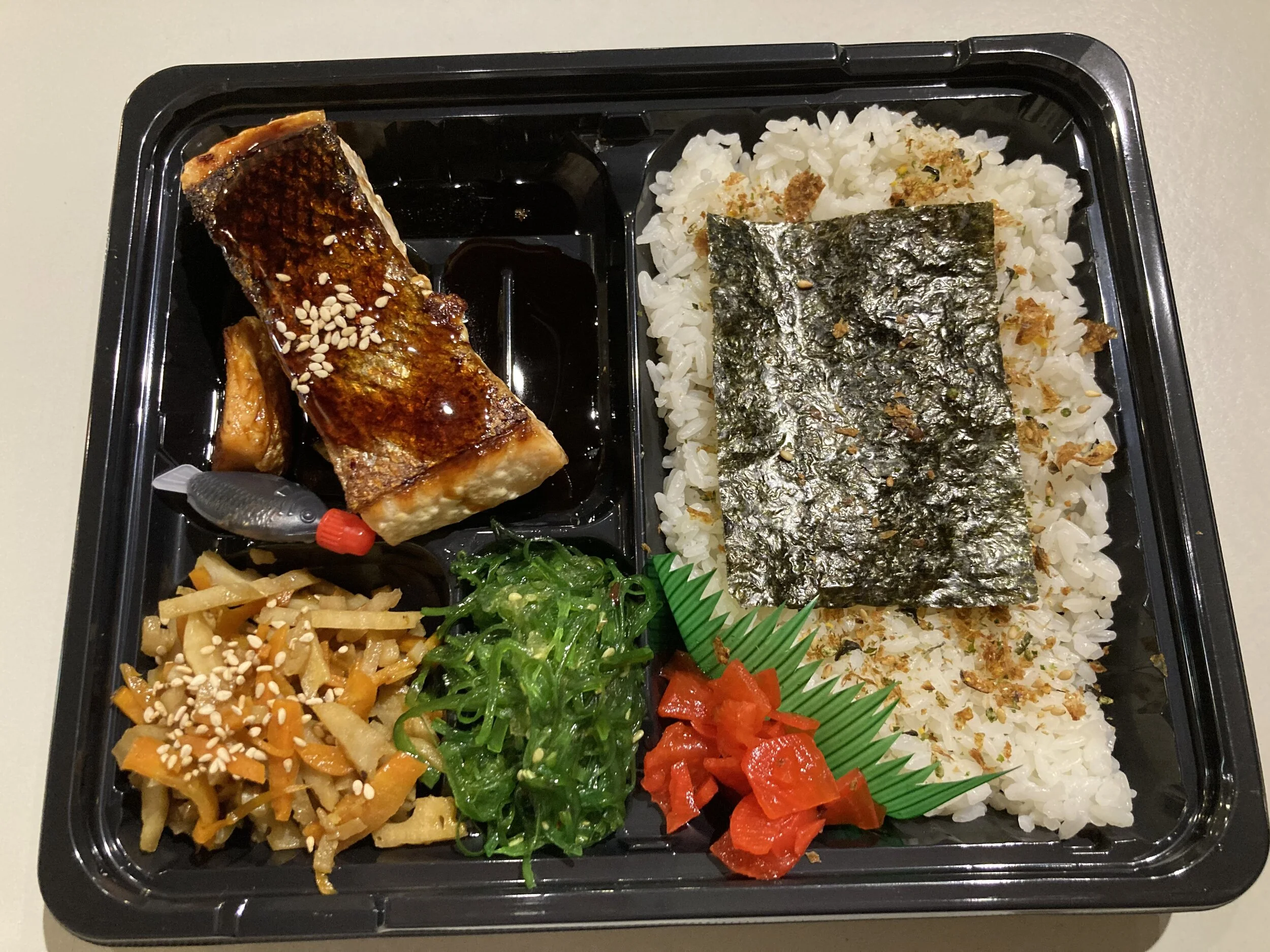 Teriyaki SAlmon Bento