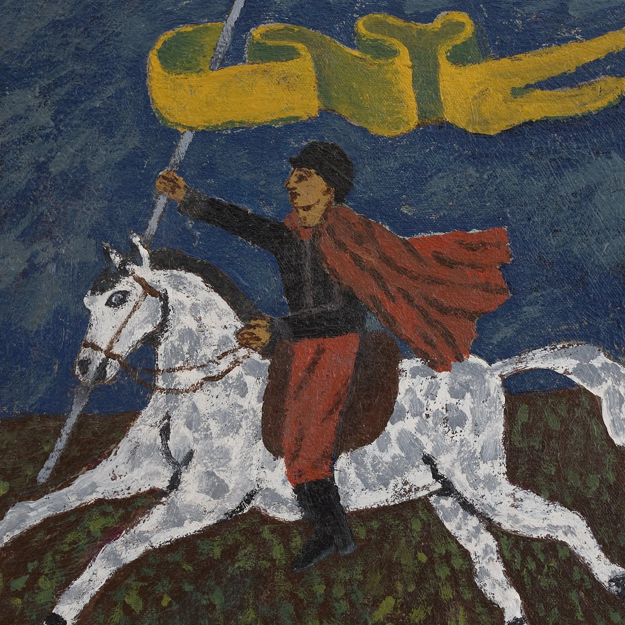 rider_w_flag-03.jpg