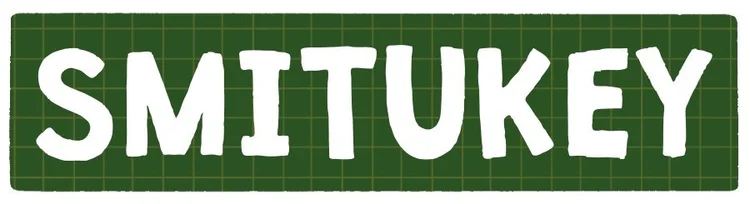 Smitukey