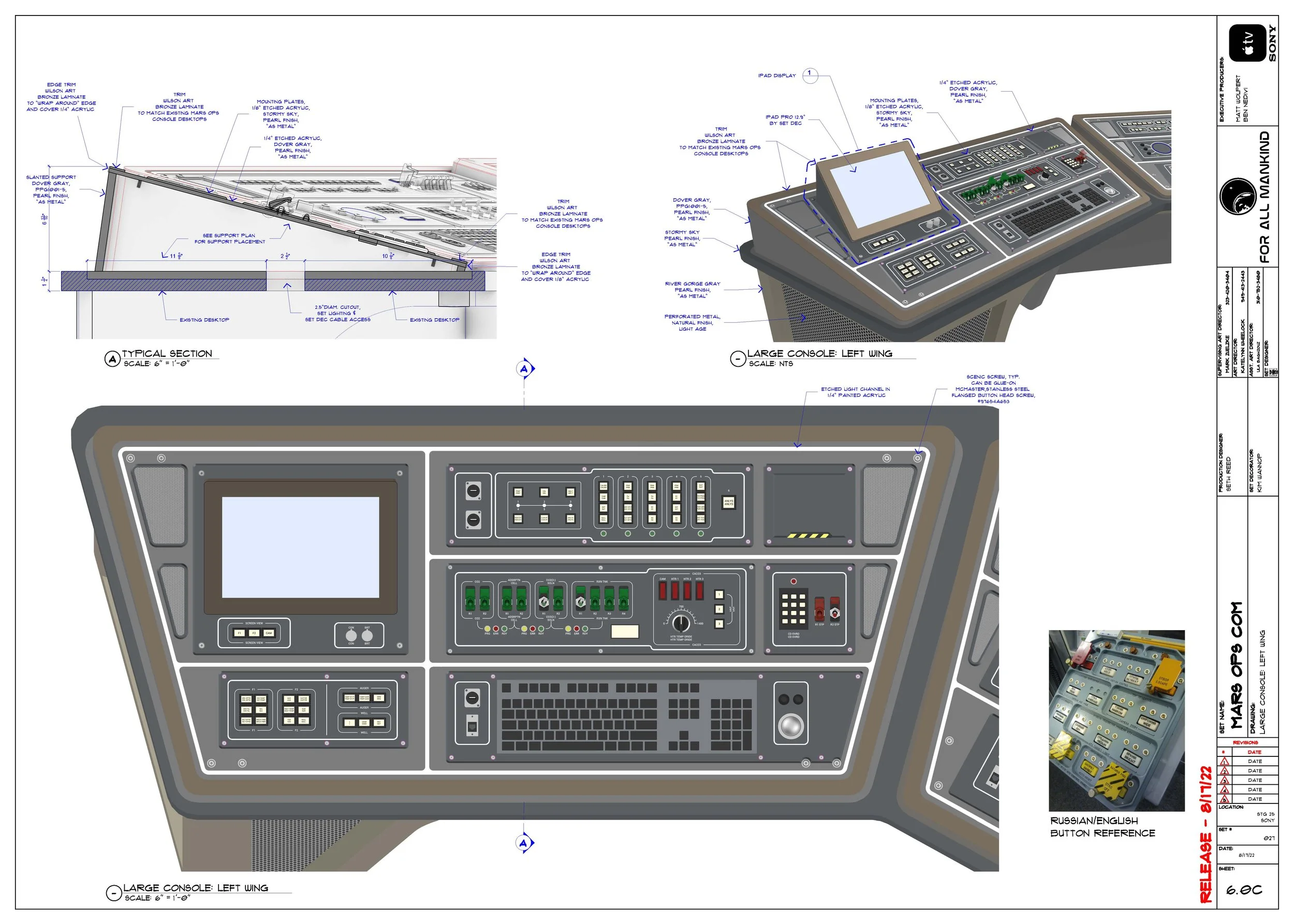 027_6.0C_MARS OPS COM_large console BUTTONS_LB_2022-08-17.jpg