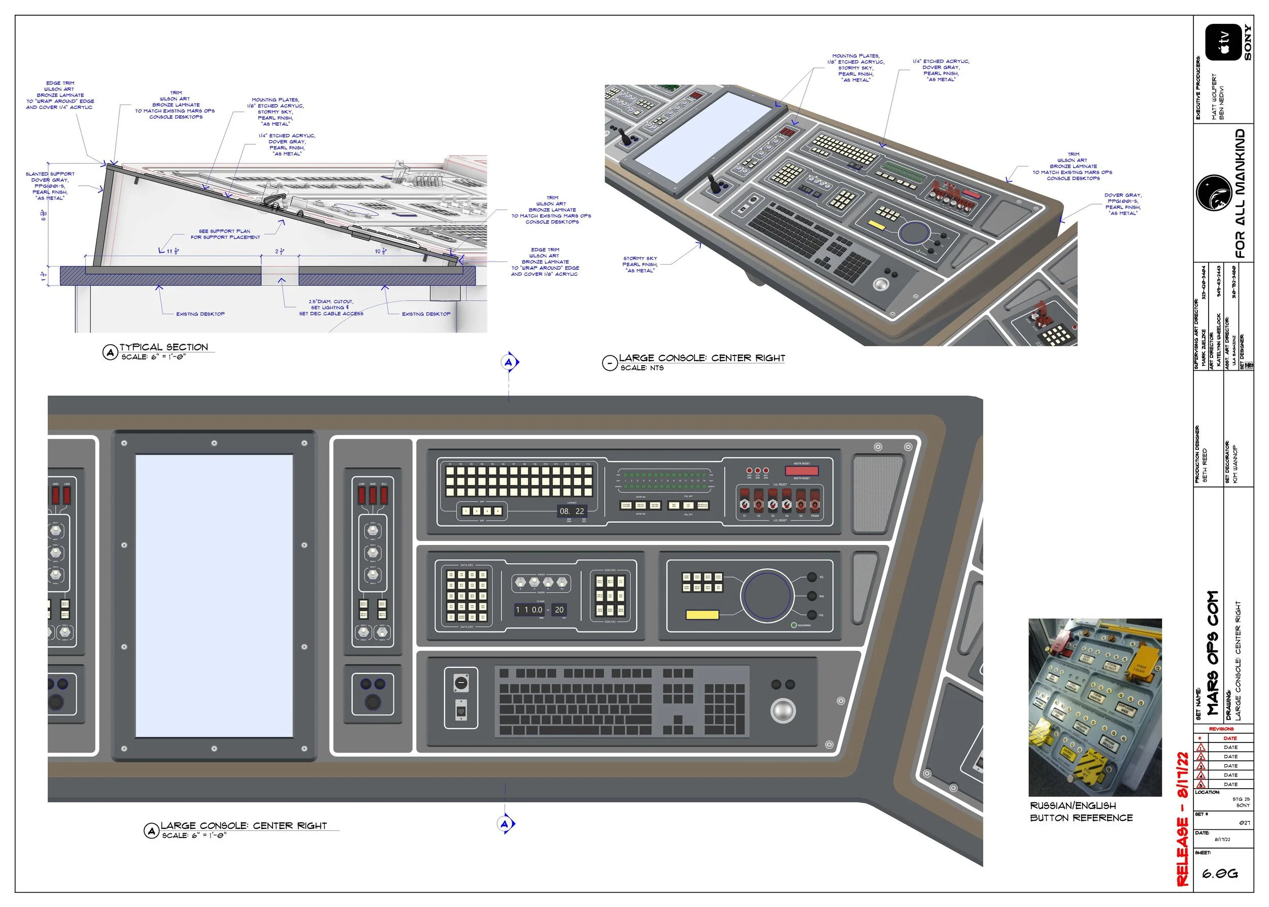 027_6.0G_MARS OPS COM_large console BUTTONS_LB_2022-08-17.jpg