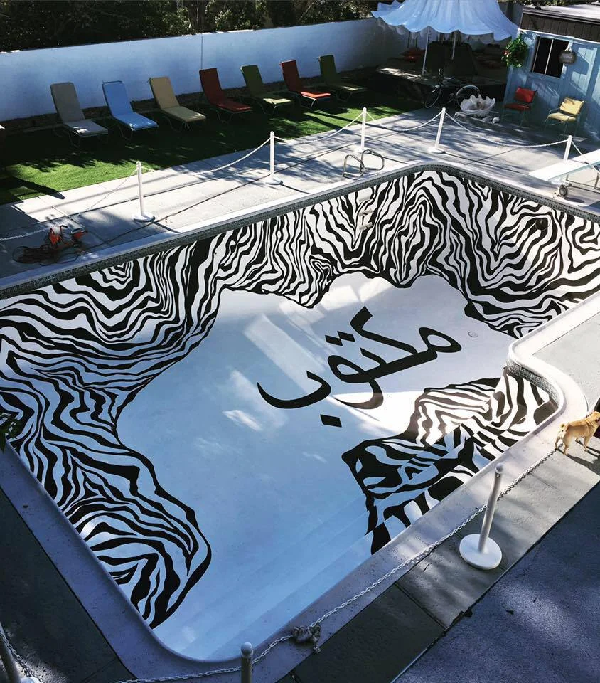 Maktub Pool Mural