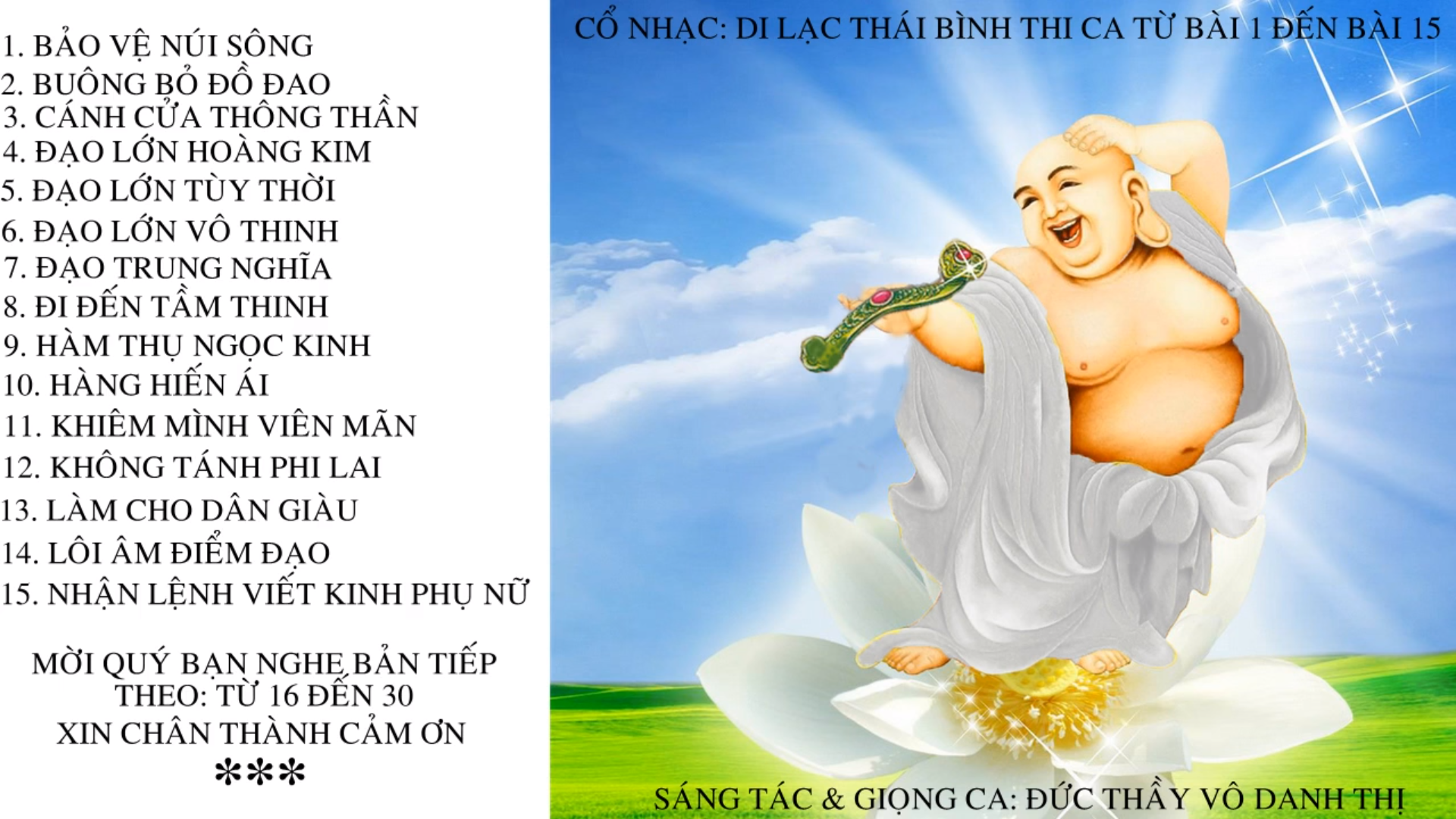Di Lạc Thái Bình Thi Ca - Lần 1