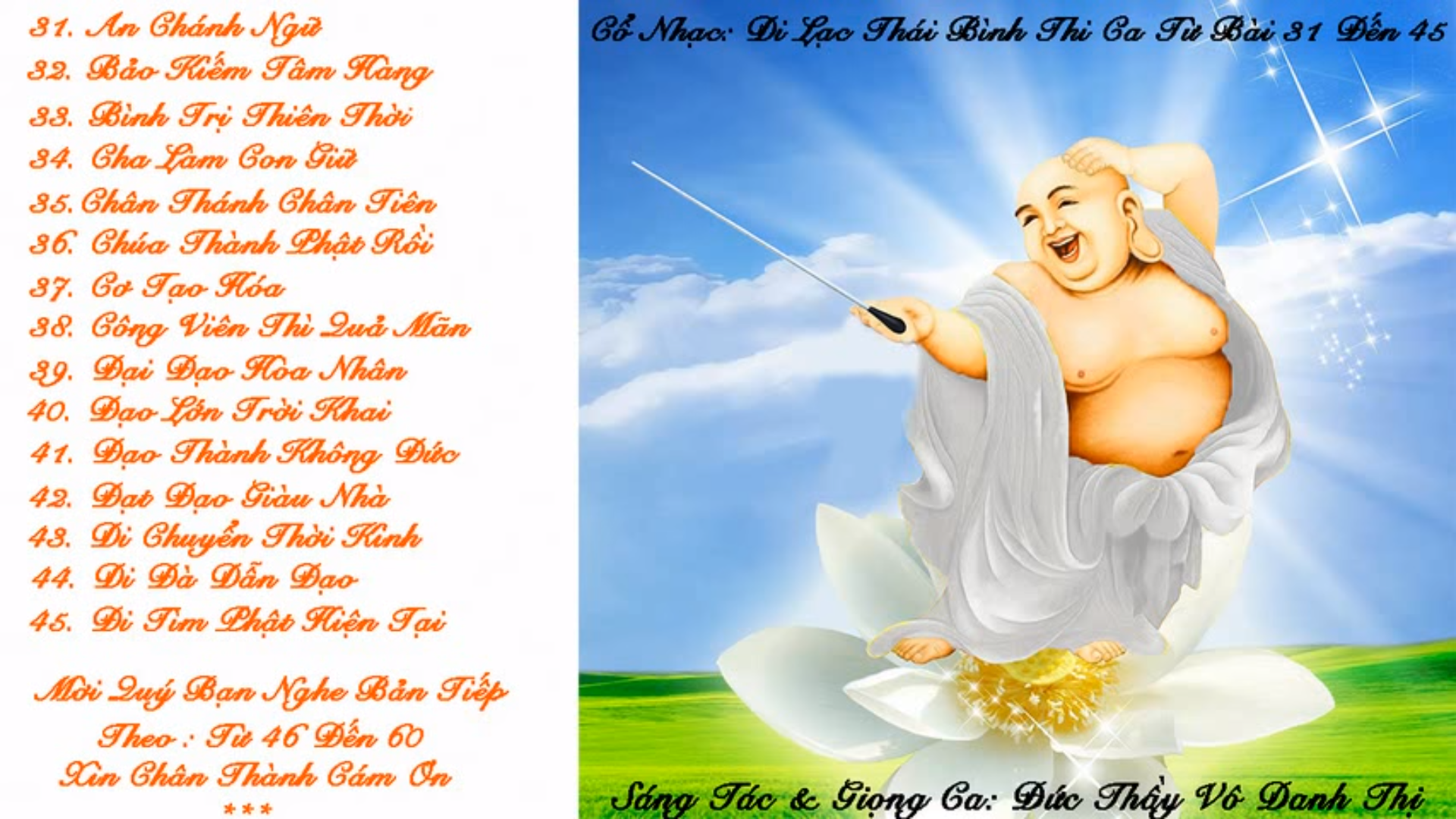 Di Lạc Thái Bình Thi Ca - Lần 3