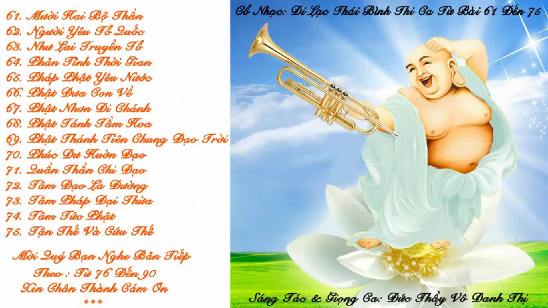 Di Lạc Thái Bình Thi Ca - Lần 5