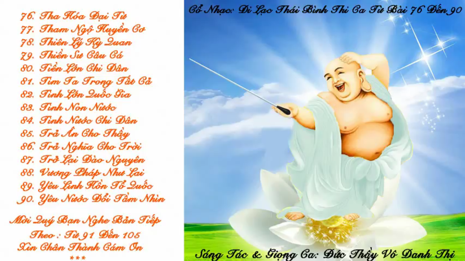 Di Lạc Thái Bình Thi Ca - Lần 6