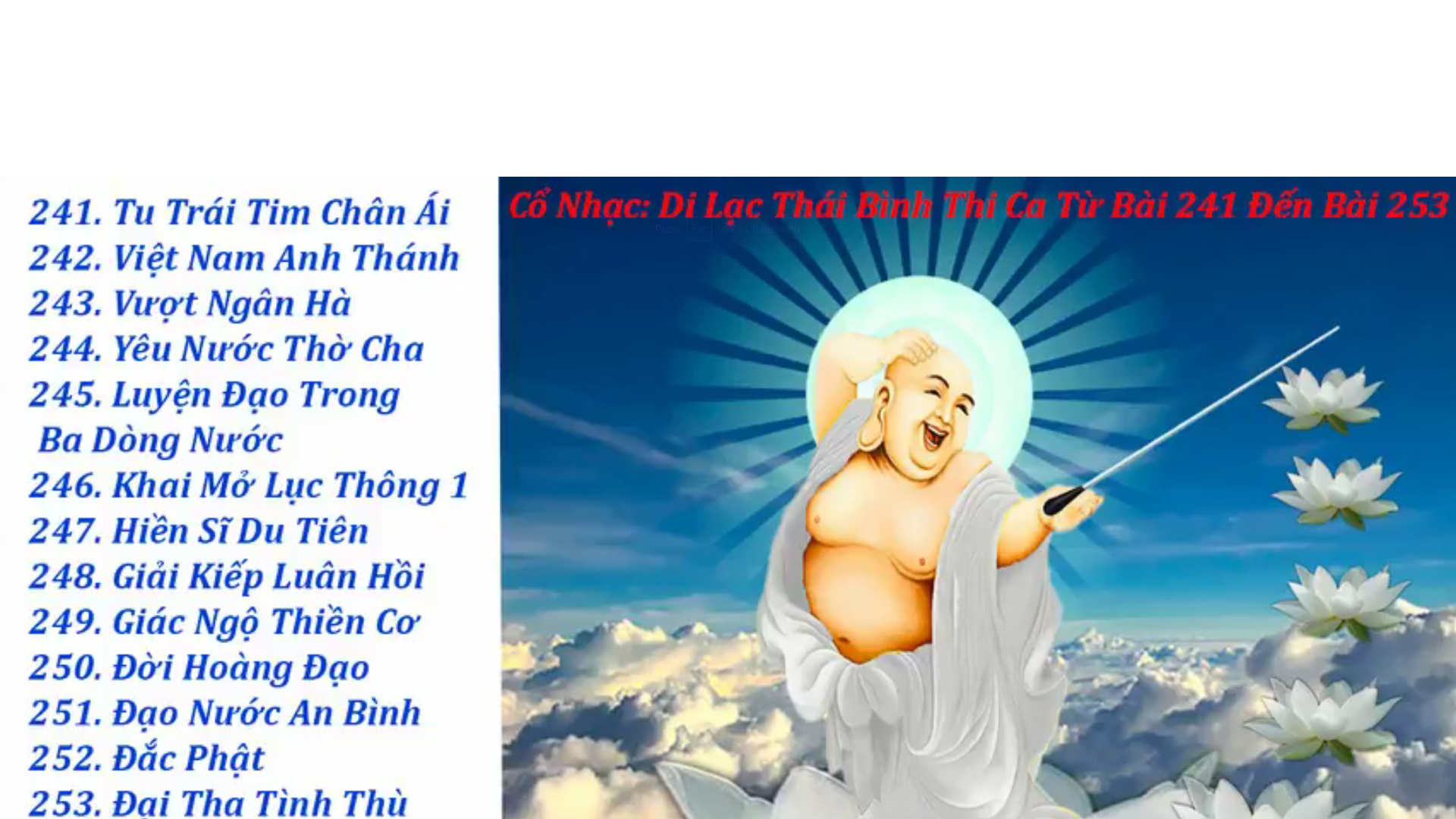 Di Lạc Thái Bình Thi Ca - Lần 17