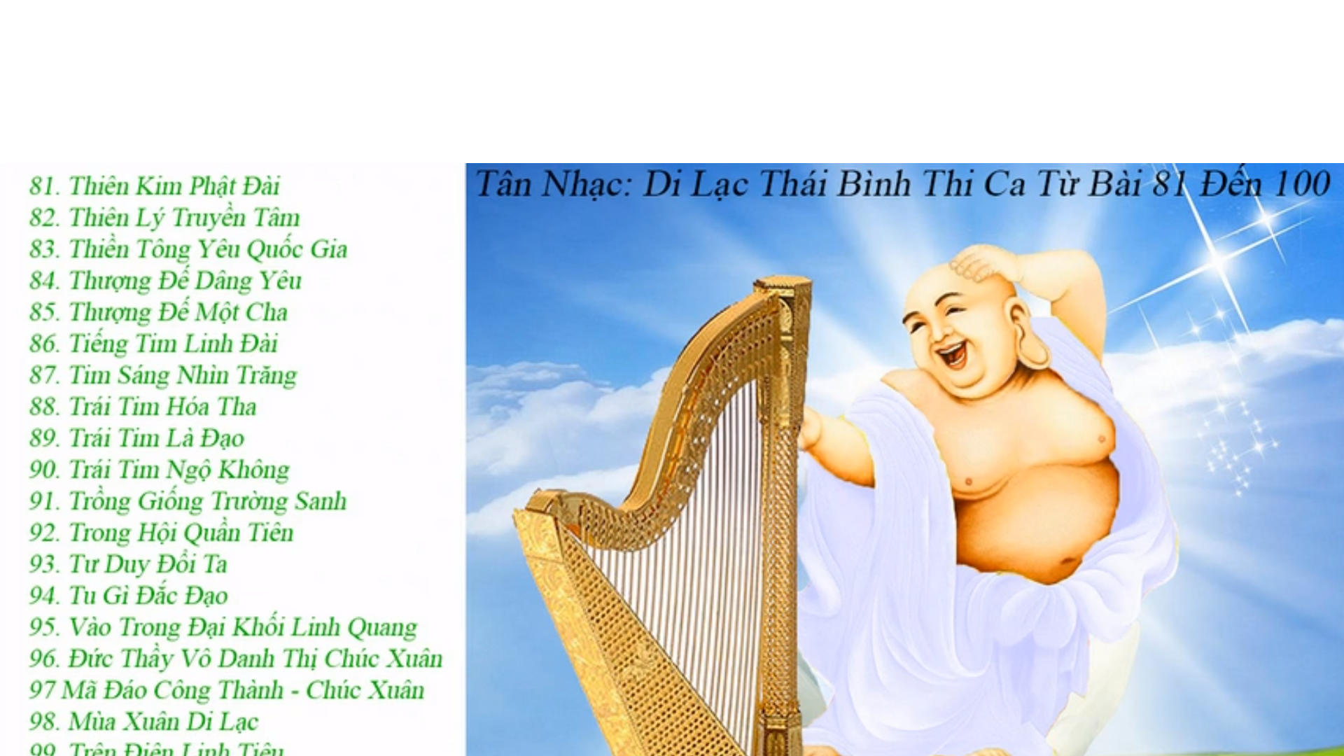 Di Lạc Thái Bình Thi Ca - Lần 5