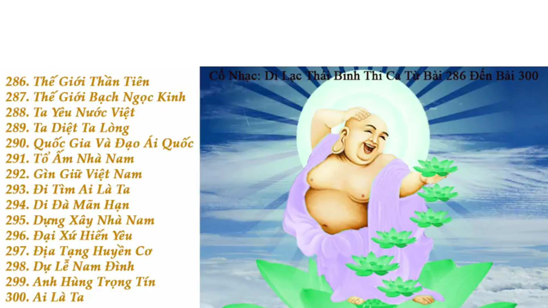 Di Lạc Thái Bình Thi Ca - Lần 20