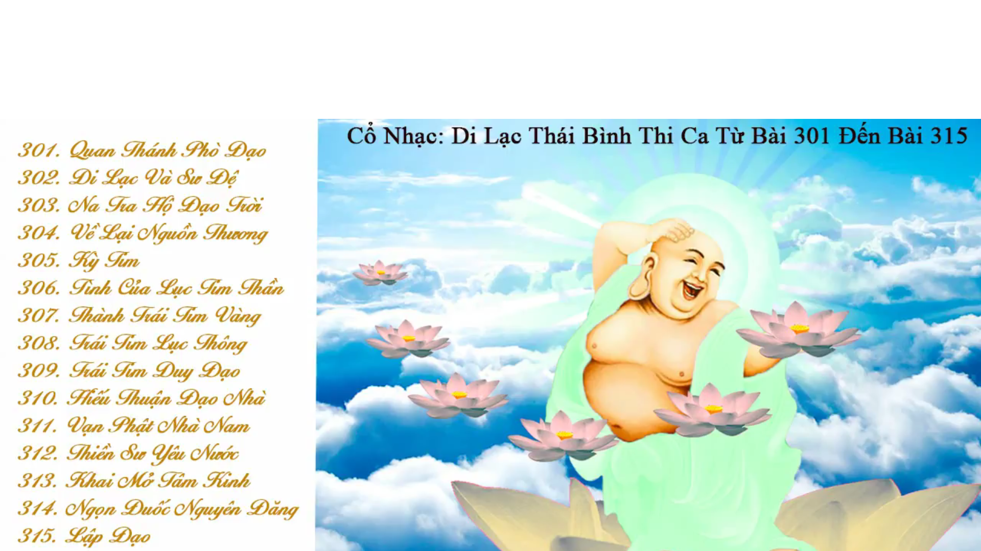 Di Lạc Thái Bình Thi Ca - Lần 21