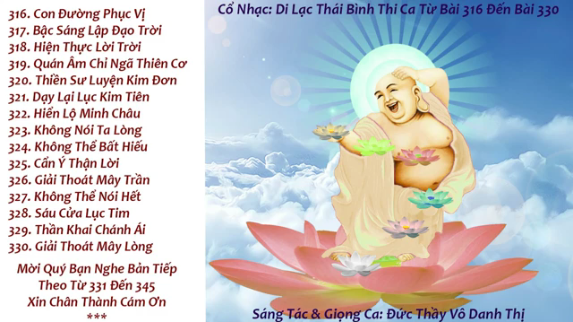 Di Lạc Thái Bình Thi Ca - Lần 22