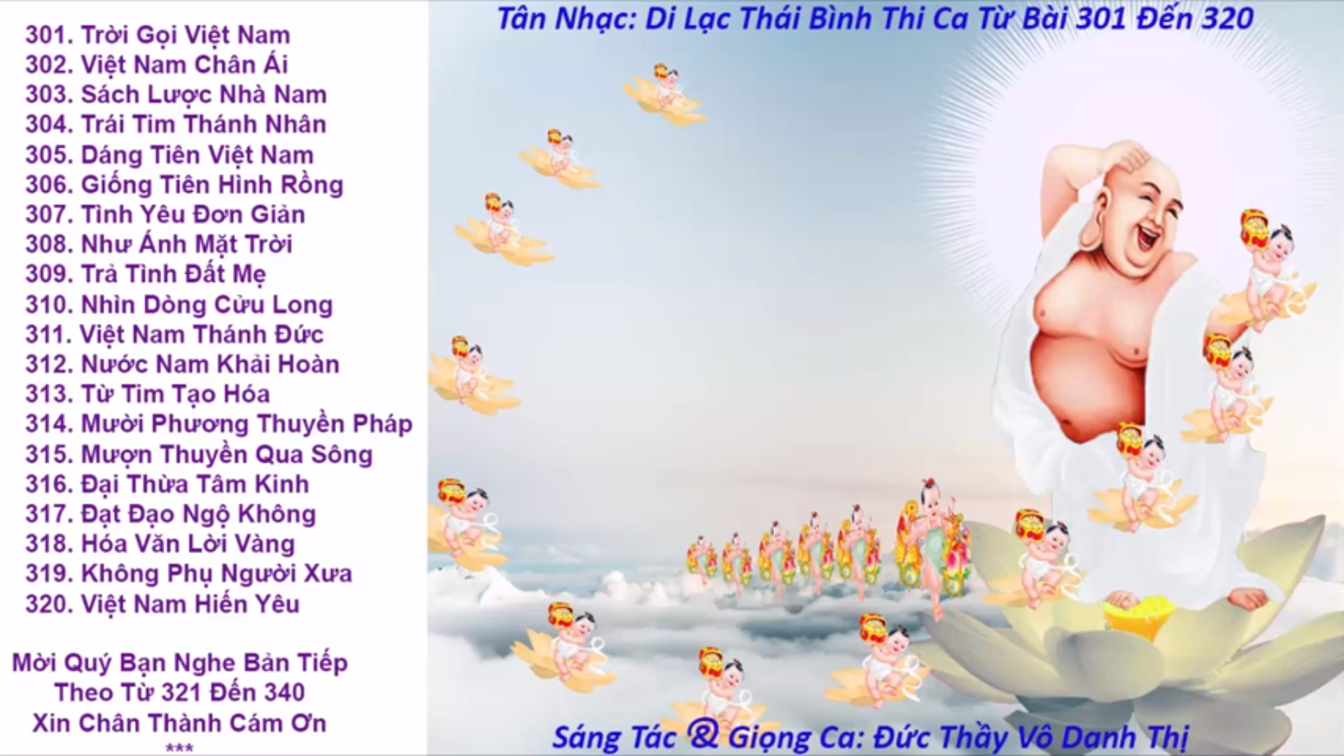 Di Lạc Thái Bình Thi Ca - Lần 16