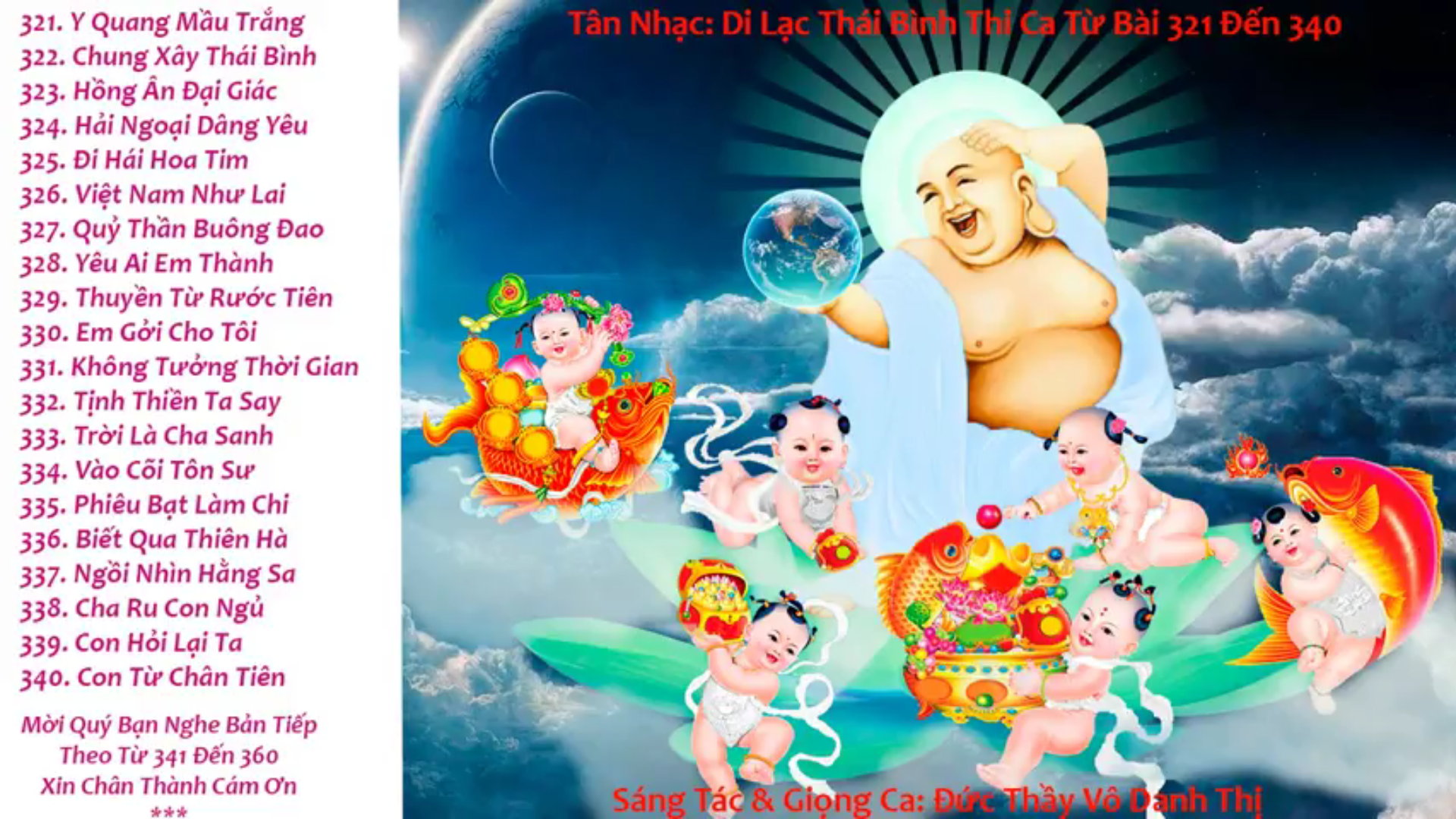 Di Lạc Thái Bình Thi Ca - Lần 17