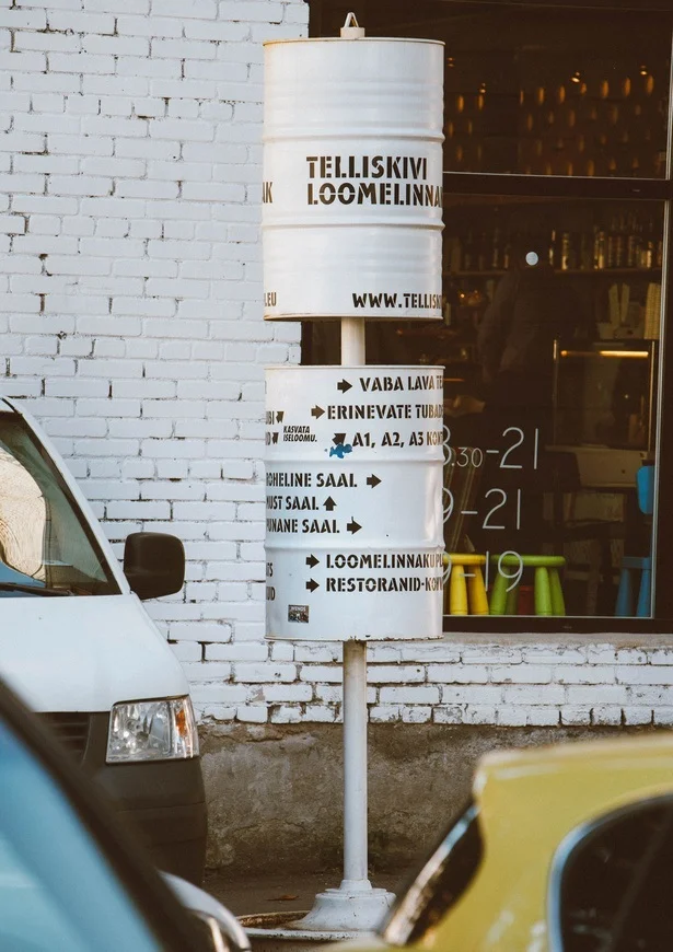 ADC2015_veeb_telliskivi3.jpg