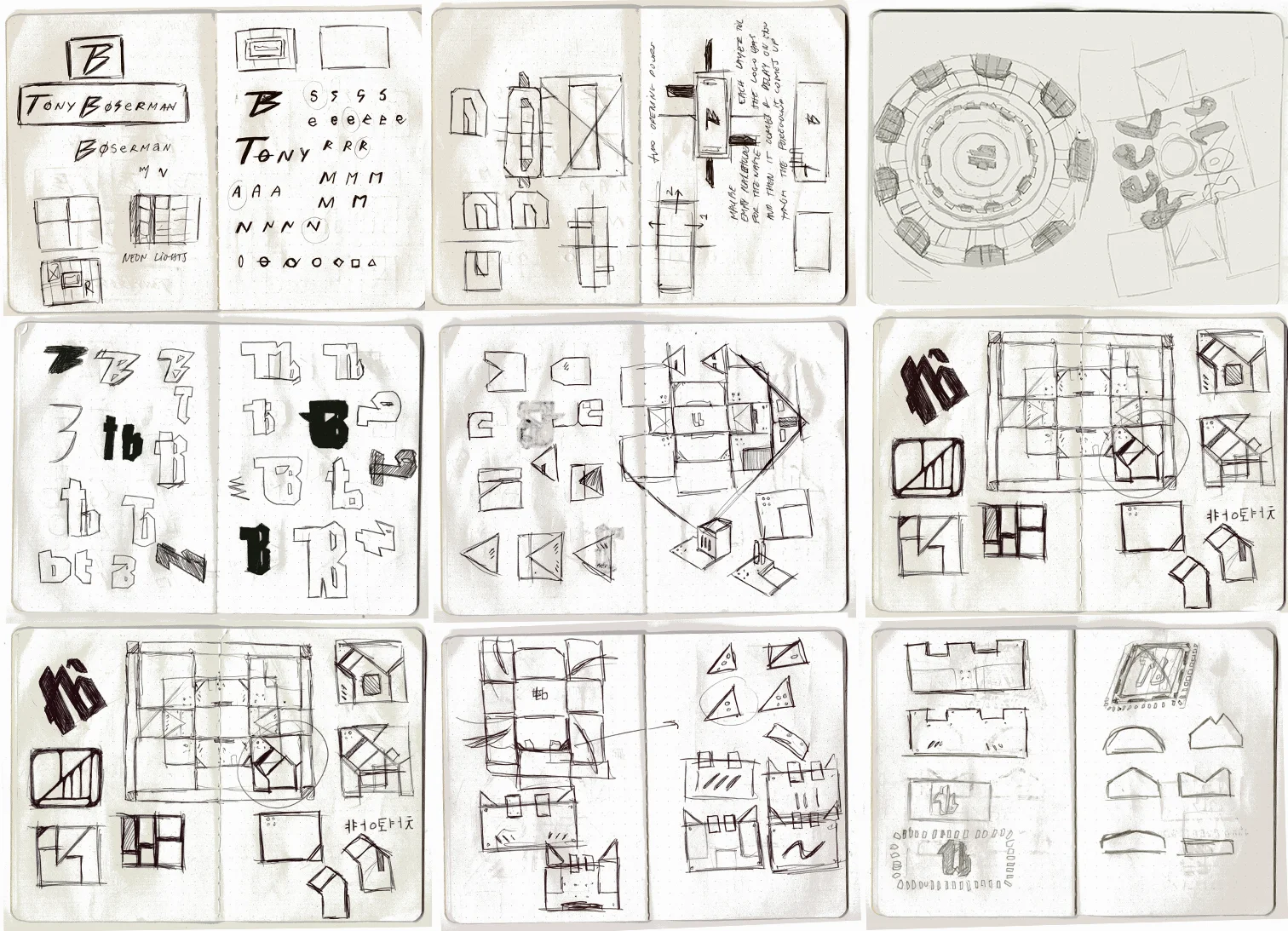 Initial sketches of the modular mechanical parts. I was trying to find the right shapes that would come together. I also experimented with different variations of the logo design and its placement in the composition.