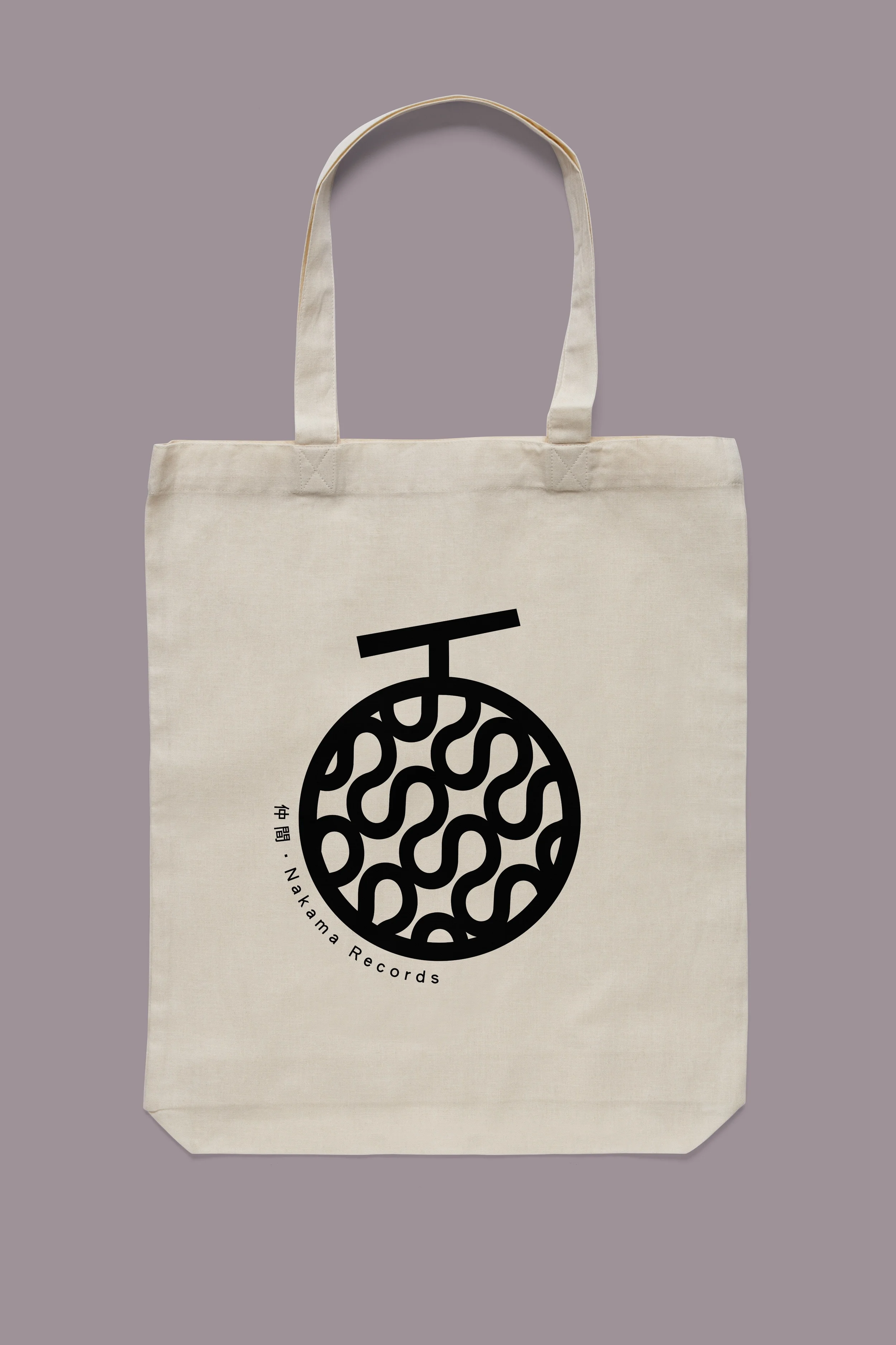 Bag 0610-8 2016-01-27.jpeg