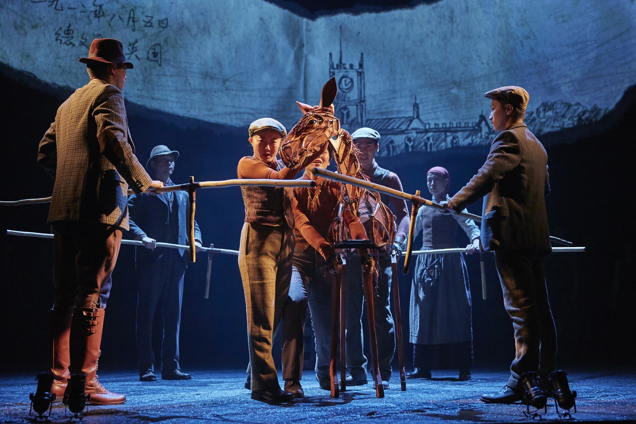   战马 (War Horse) , National Theatre of China, Beijing 