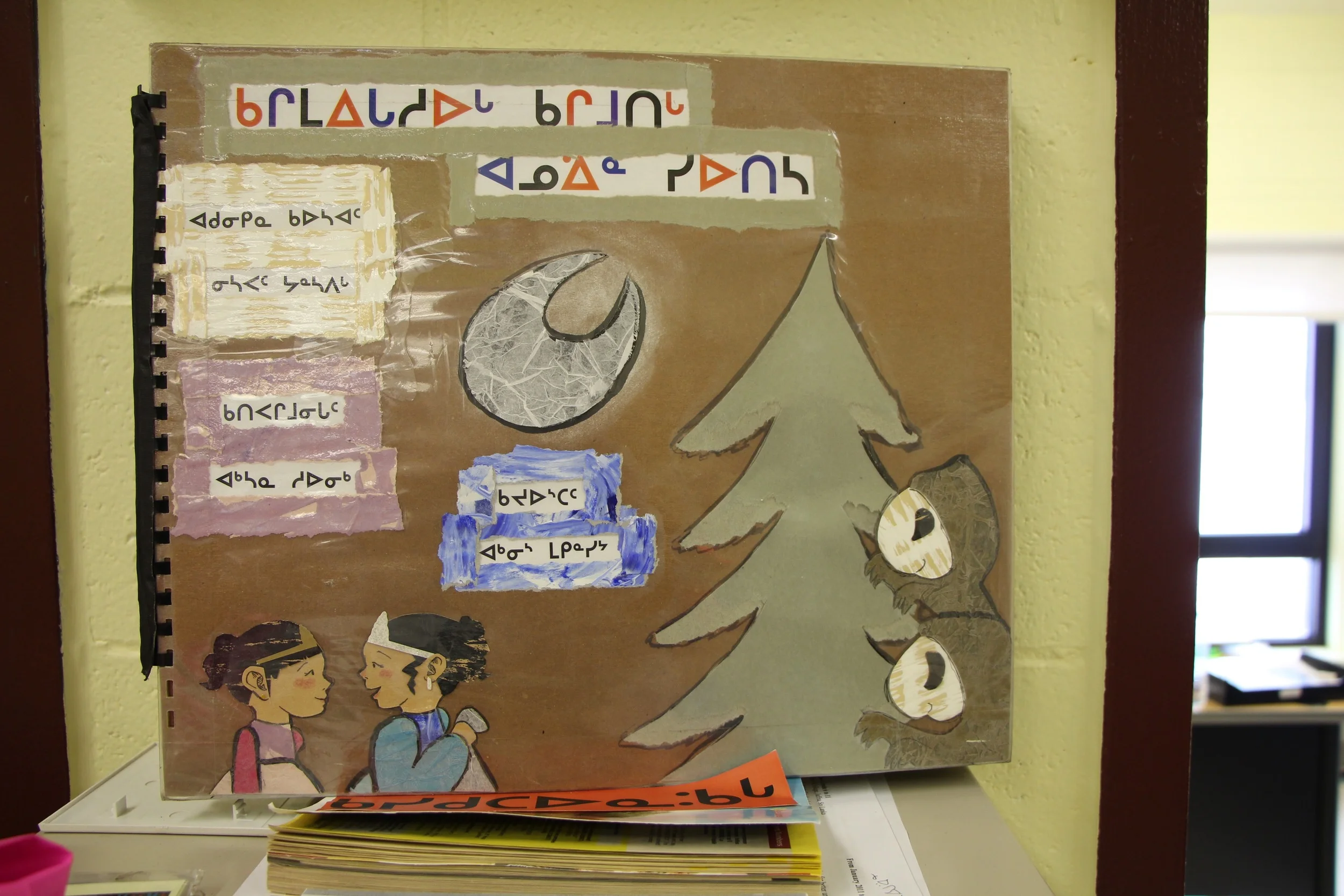 IMG_8867JSMS student work.jpg