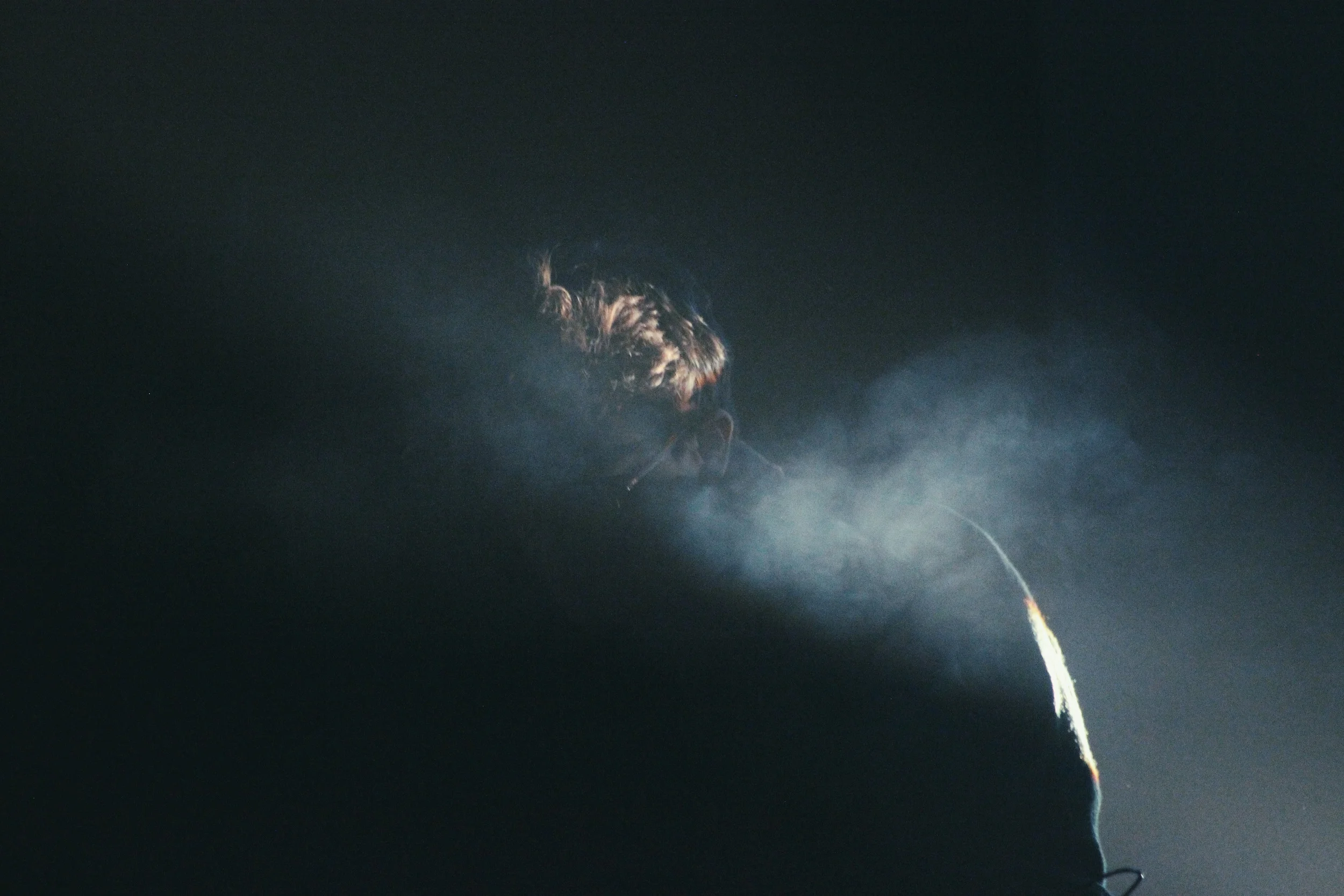  Szun Waves + Dan Deacon at Village Underground for The 405 