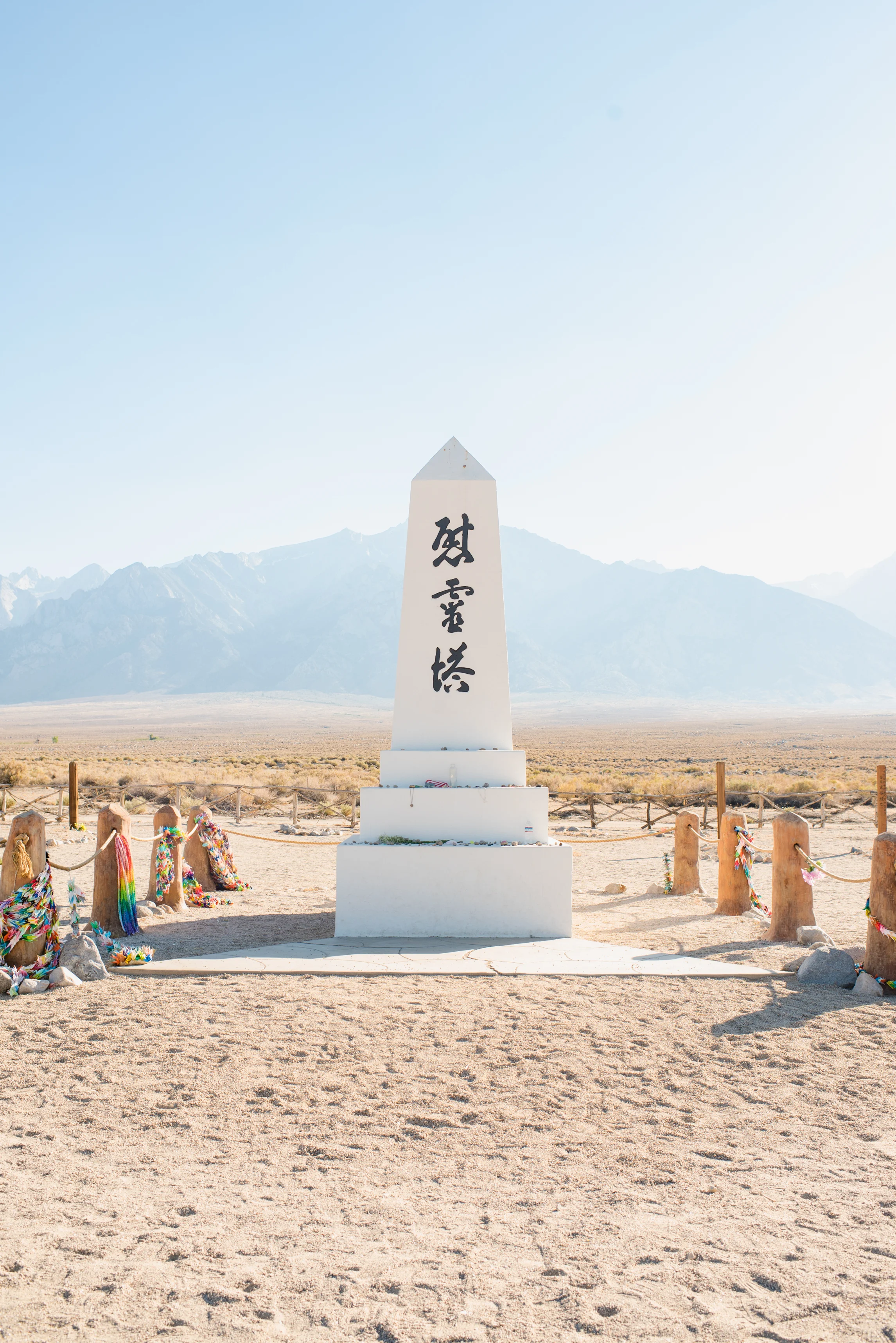 2016 Roadtrip: Day Four