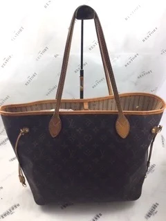 Restored Louis Vuitton Neverfull