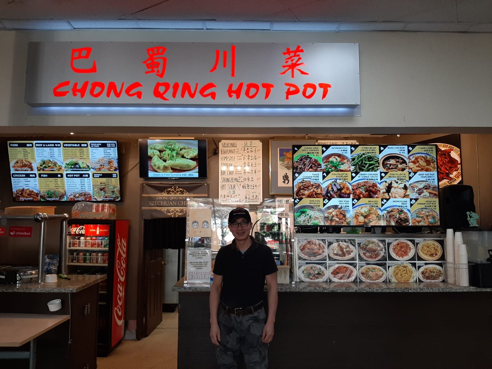 Chong Qing Hot Pot Owner.jpeg