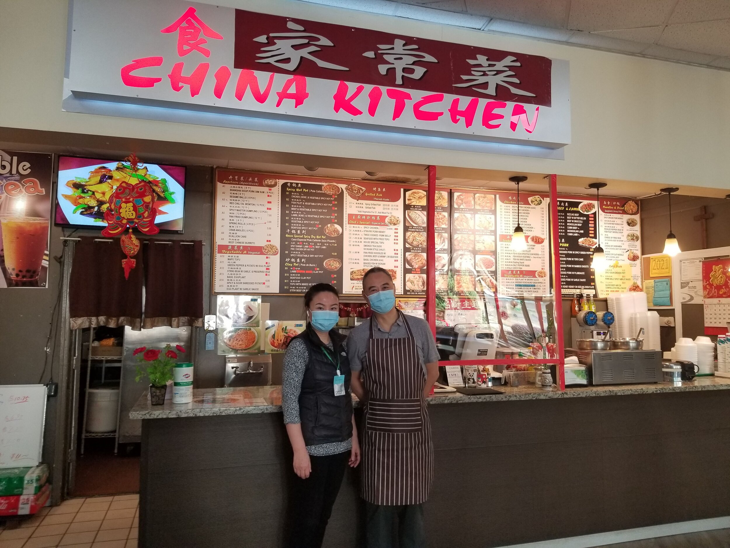 China Kitchen Owners.jpg
