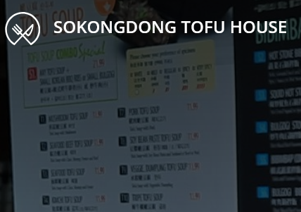 SoKongDong Tofu House 