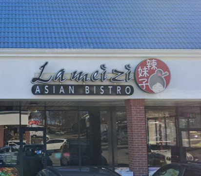 La mei.png