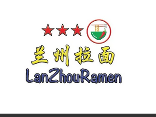 Lan Zhou Ramen
