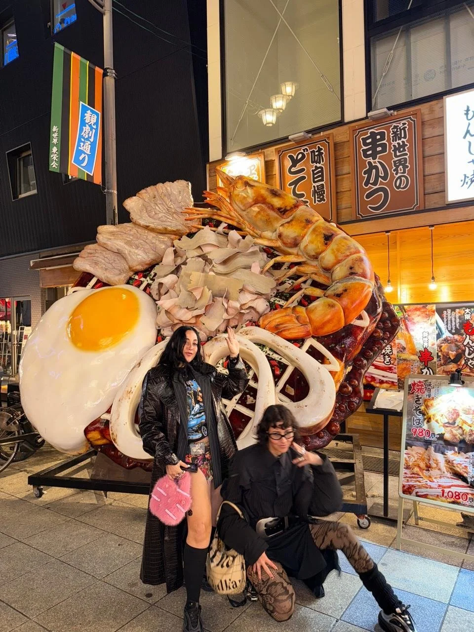 Jap&oacute;n 🇯🇵 tqm 🫶🏼💥🎀💕 aventuras @nayelidealba_ parte 1 💥