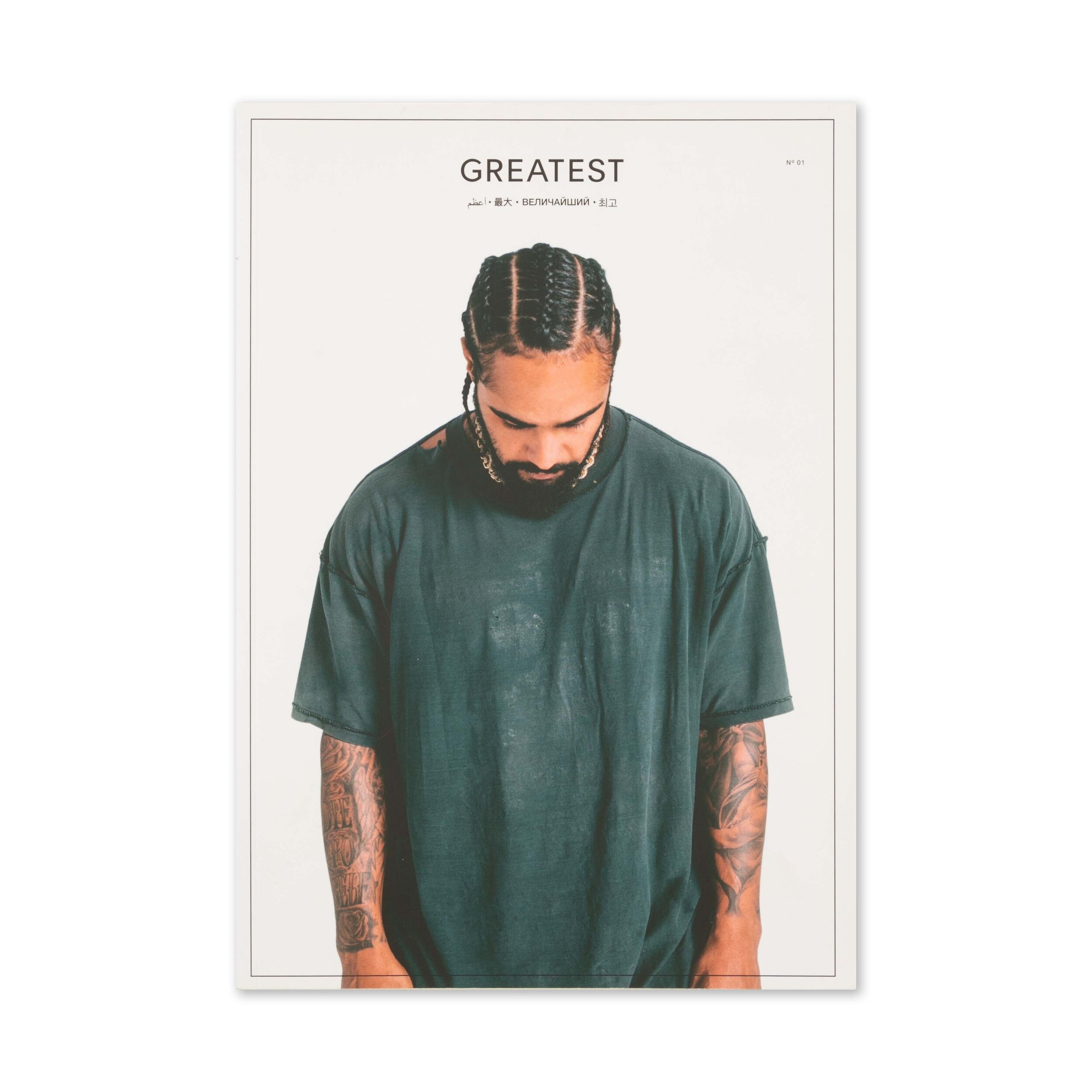 GREATEST Magazine Issue 01