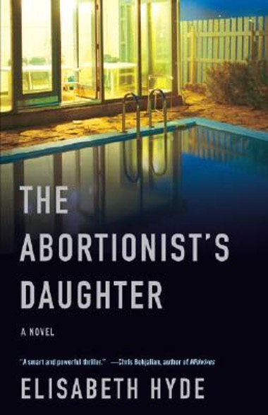 US paperback