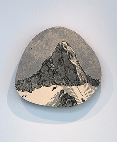 a qualification of worth, 2015
