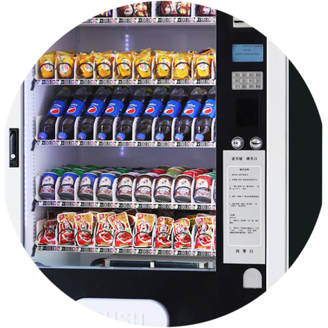 Vending Machines