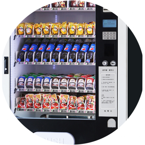 Vending Machines
