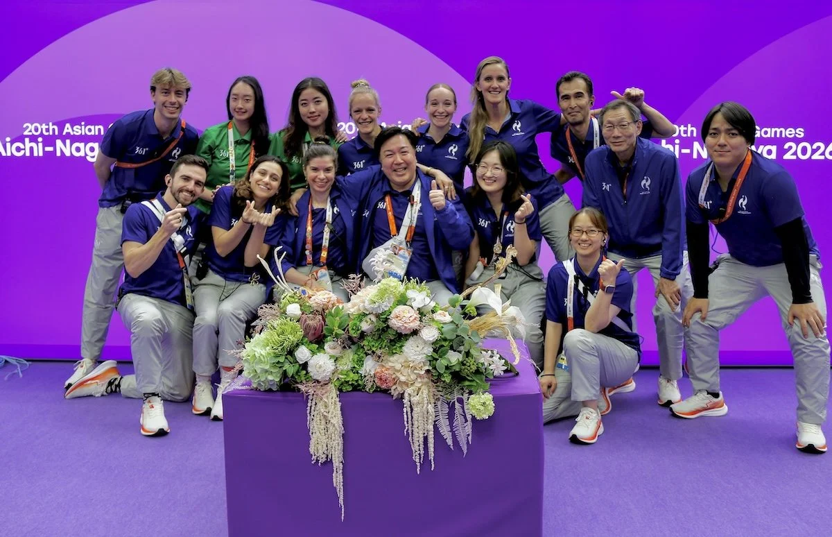 Aichi-Nagoya 2026 Asian Games, sm.jpg