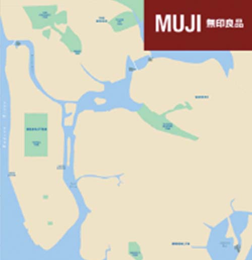 mujithumb.jpg