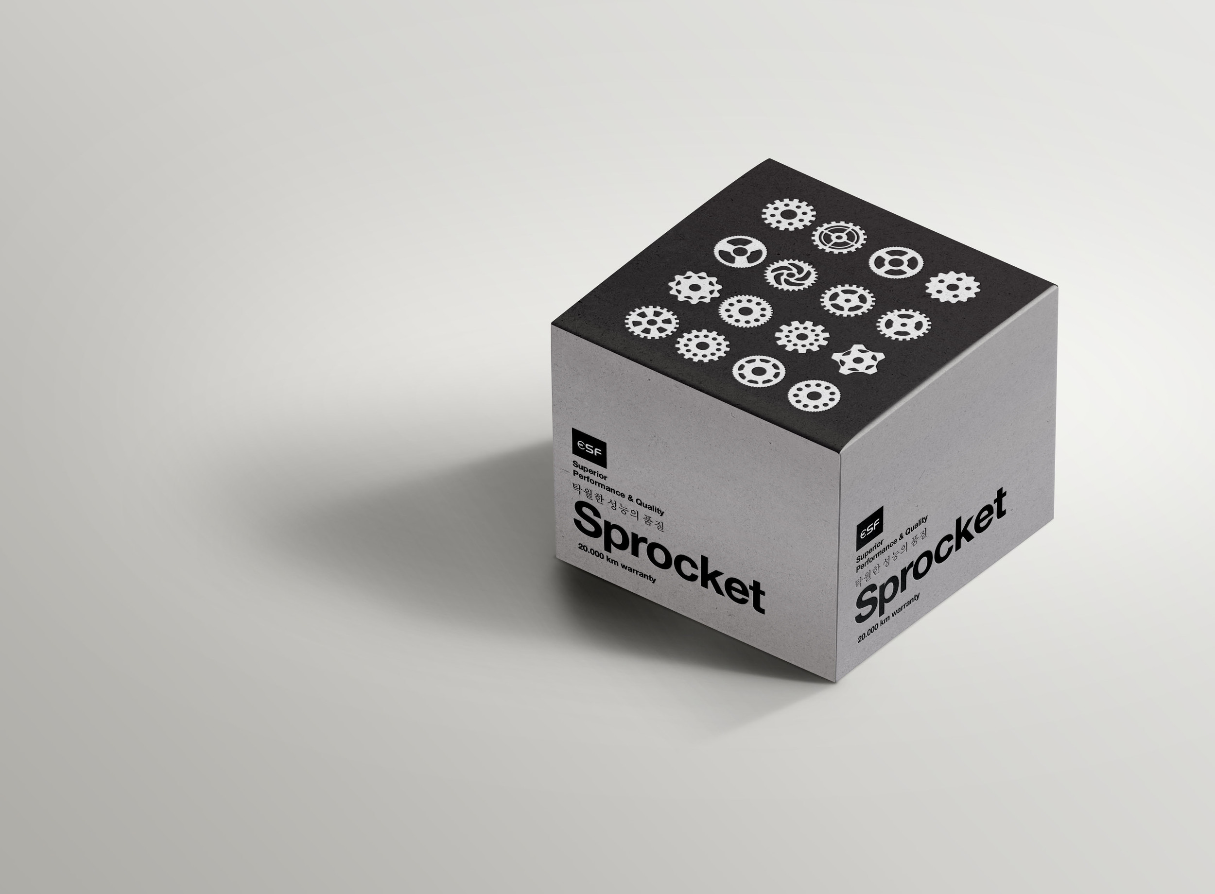 Standard-Boxes-Packaging-Mockup3.jpg