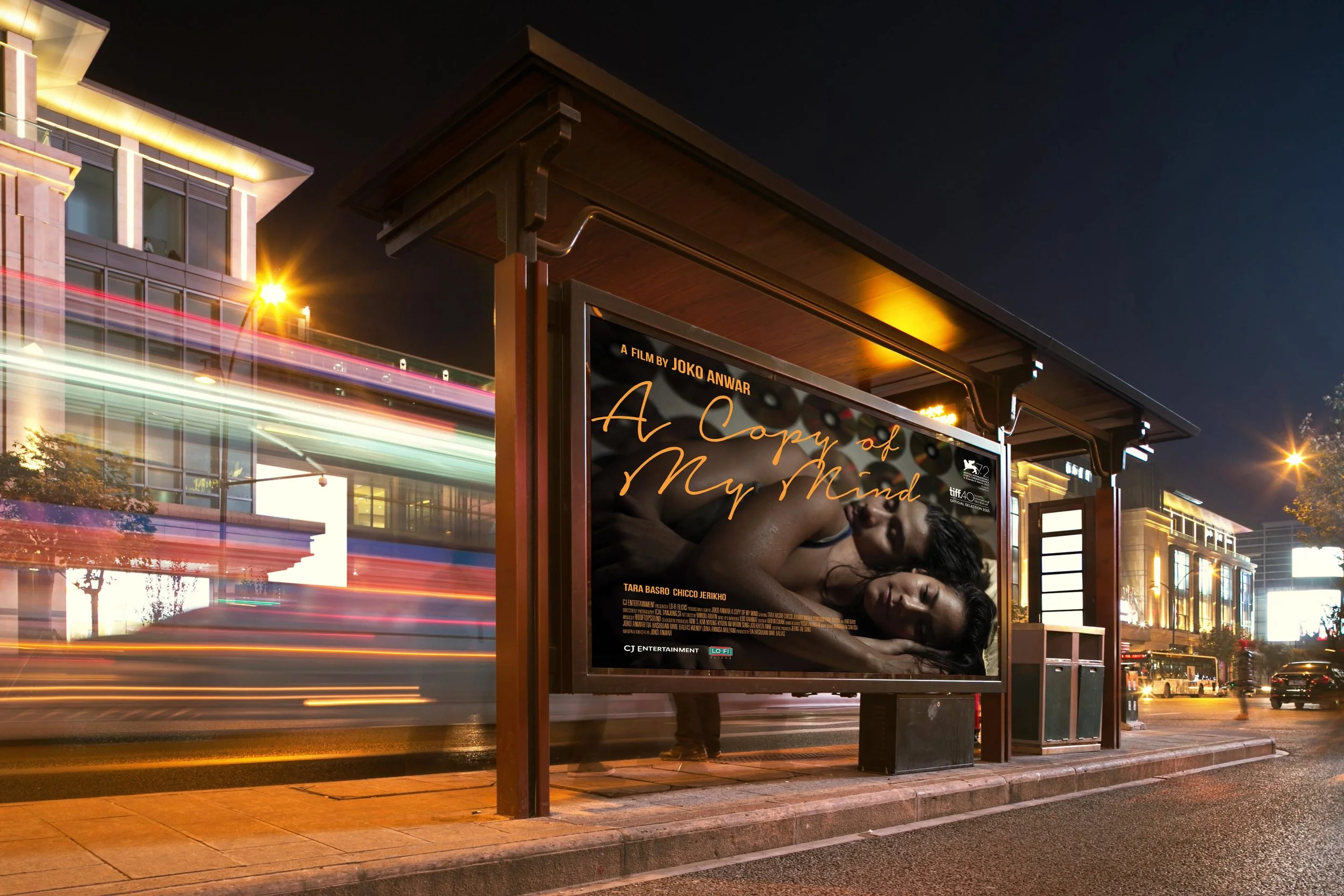 a copy of my mind A4-03.jpg