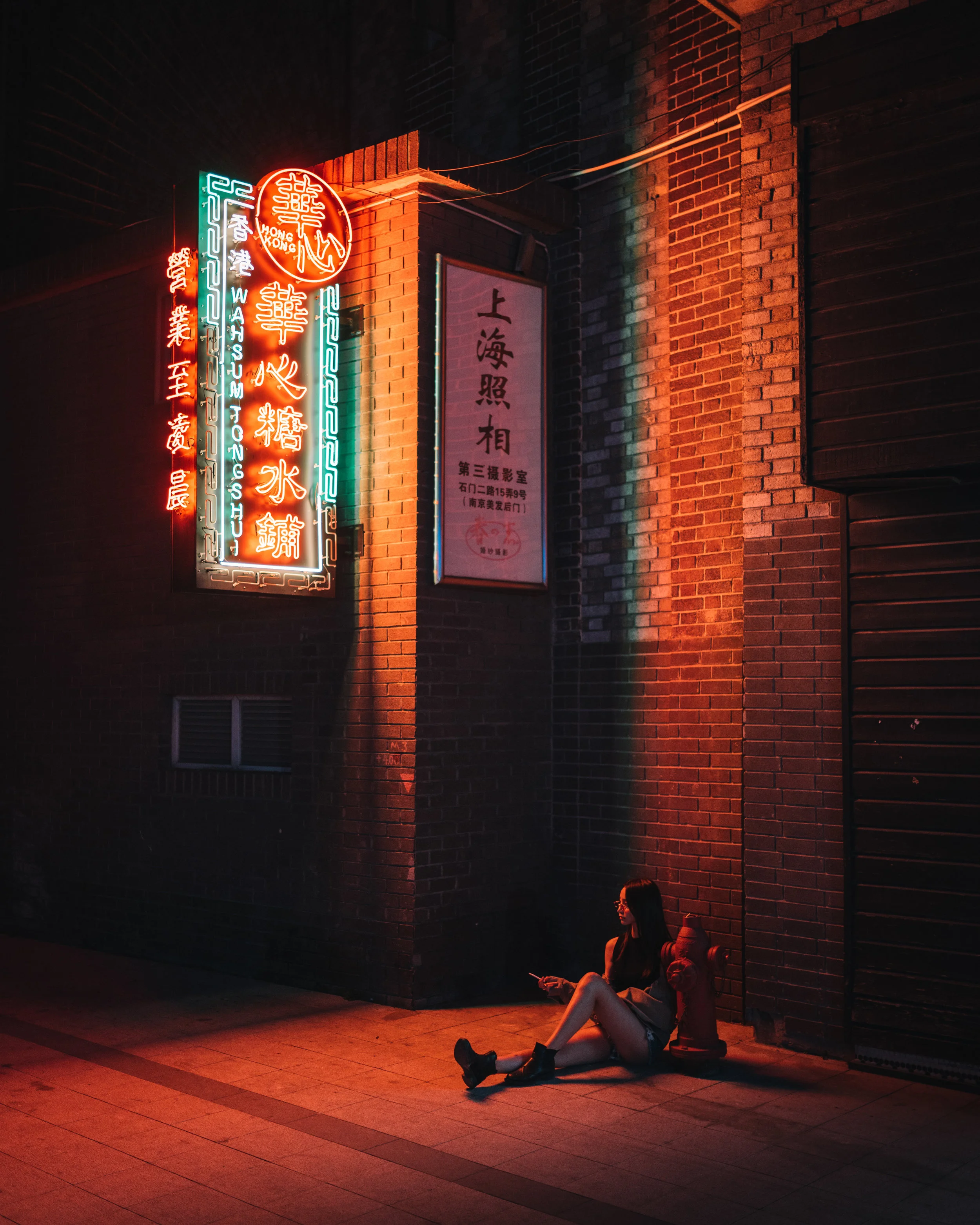 Shanghai Neon - Tristan Zhou