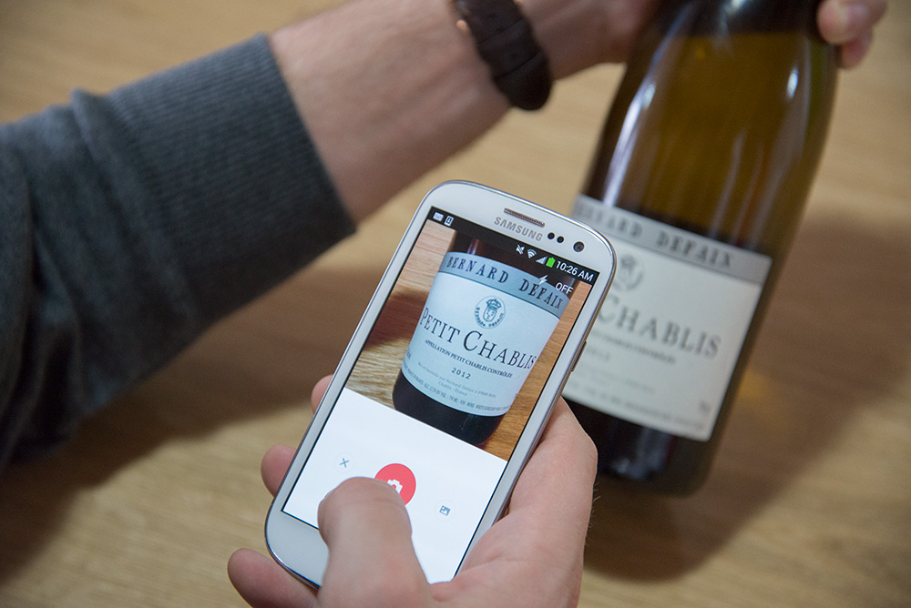 Вино приложение. Приложения для выбора вина. Фото вина приложение. Винный стартап фото.