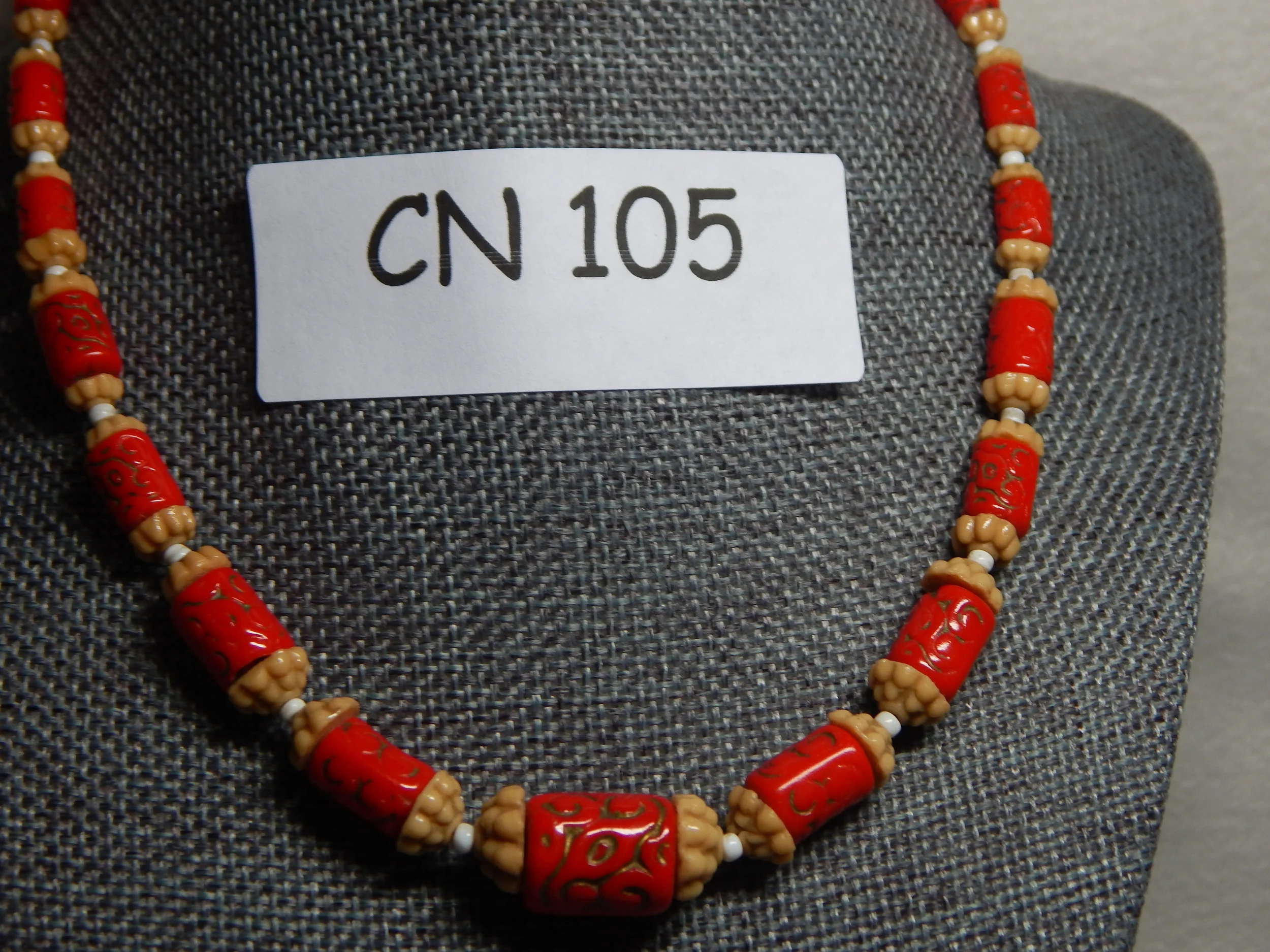 CN105.JPG
