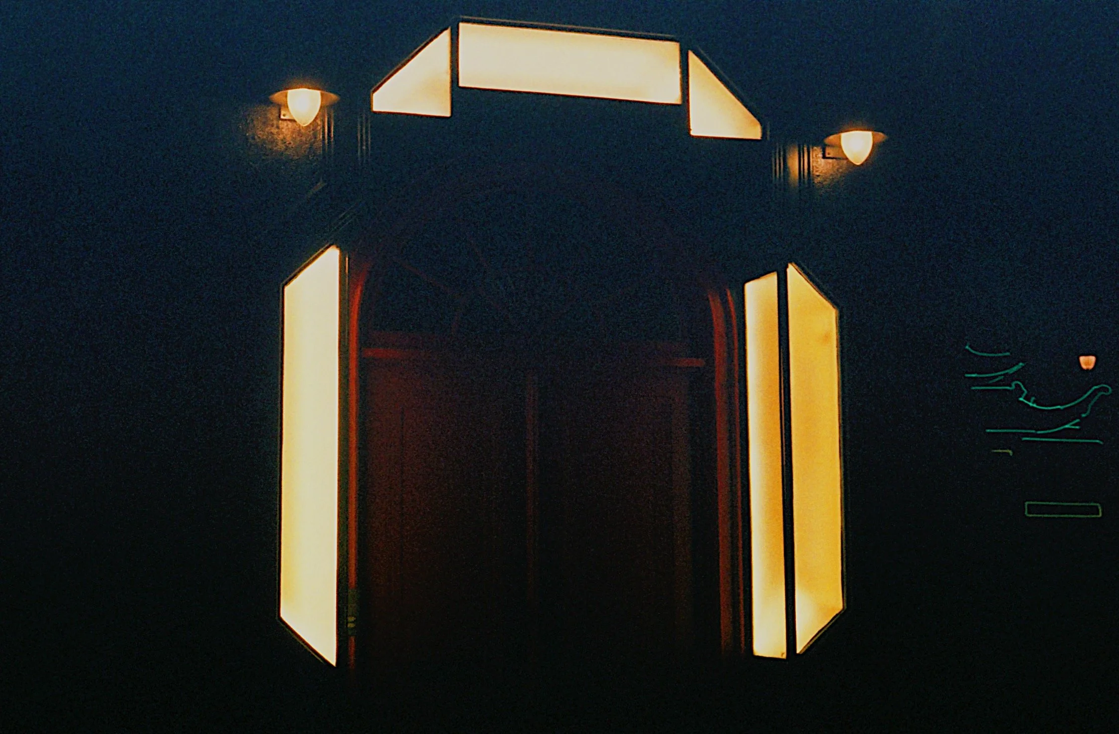 Day 3 - Portal.JPG