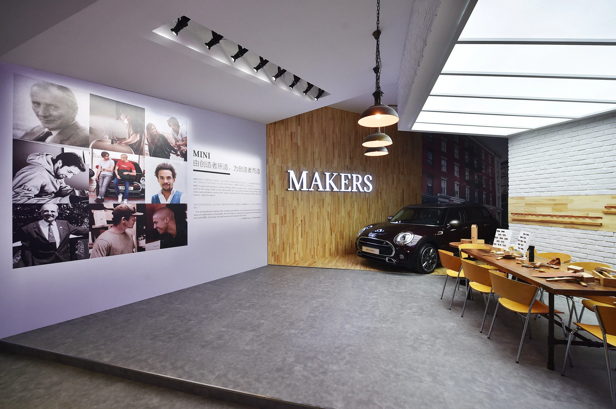 UrbanMatters_Automotive_Additional_22.jpg