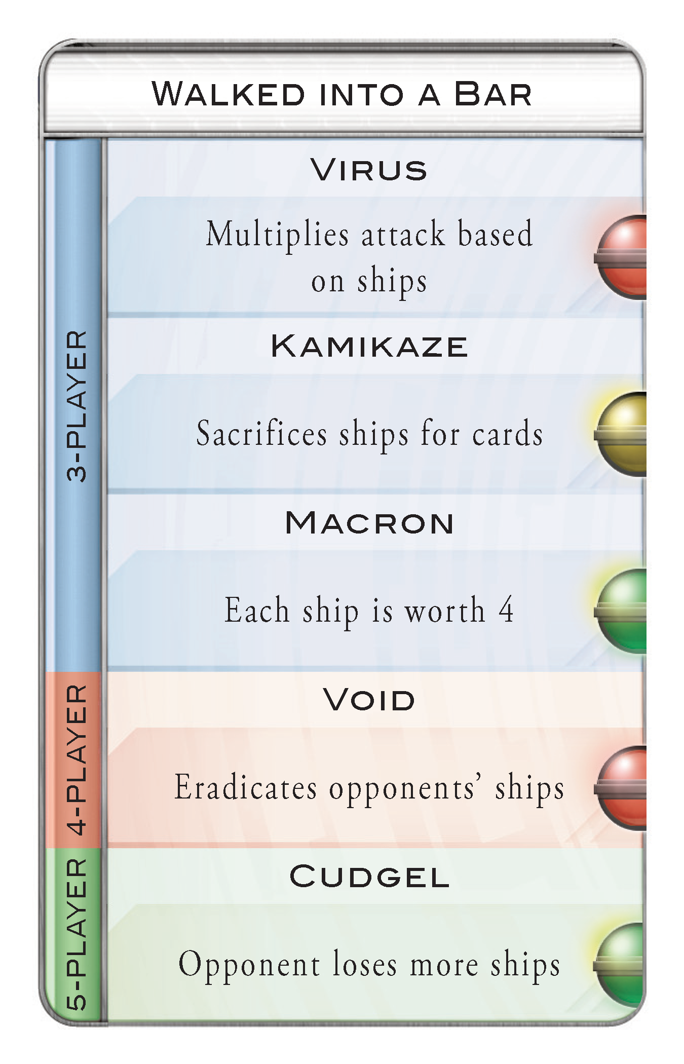 CE01_Cosmic Combo Card_eng_Page_34.png