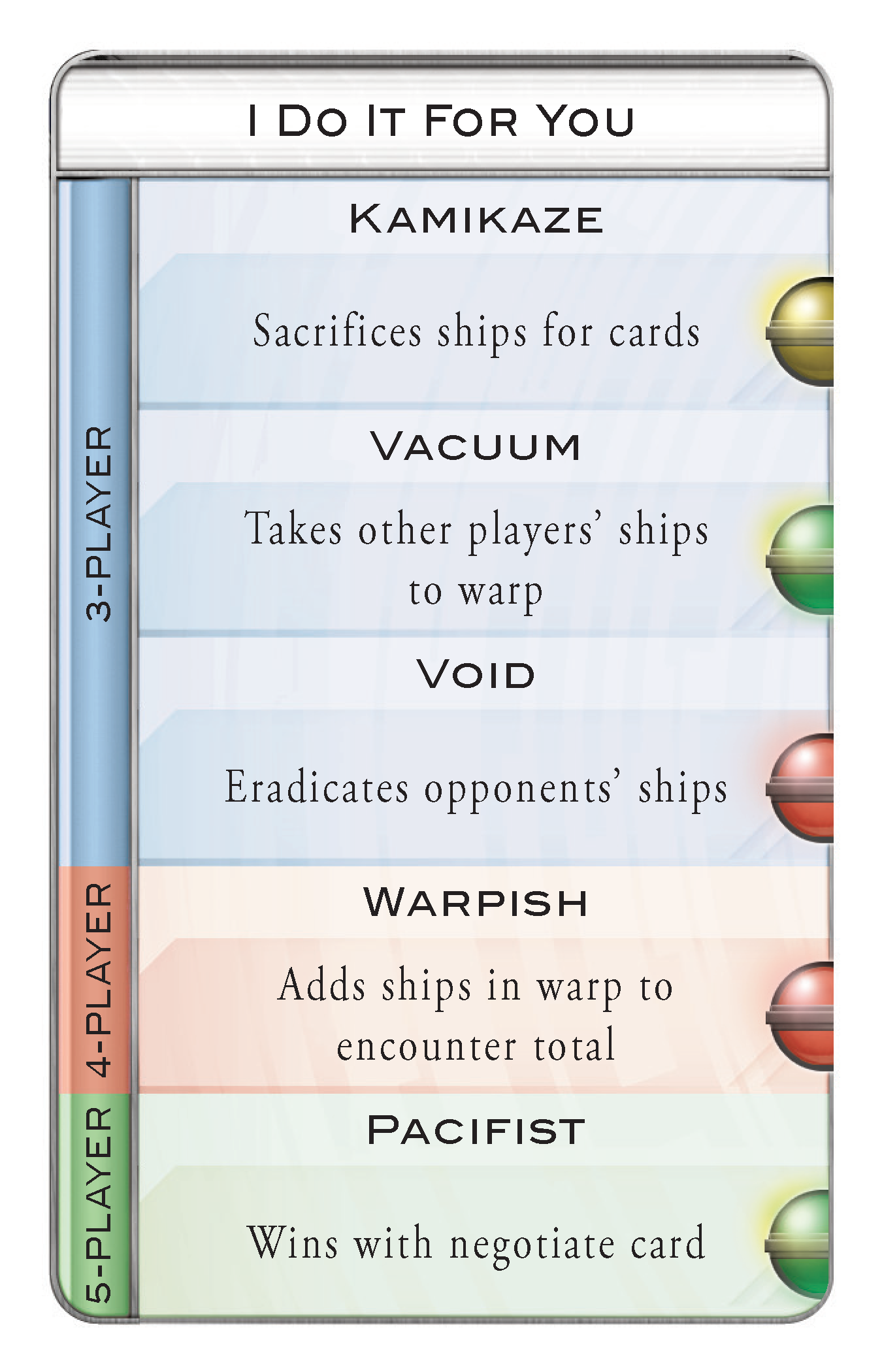 CE01_Cosmic Combo Card_eng_Page_23.png