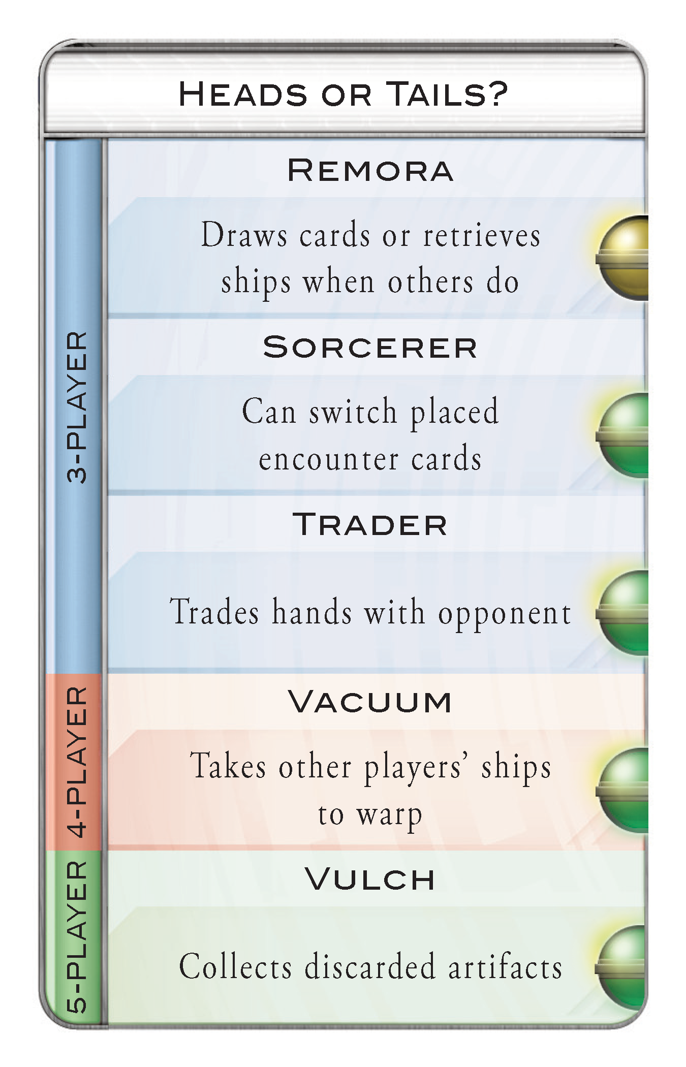 CE01_Cosmic Combo Card_eng_Page_15.png