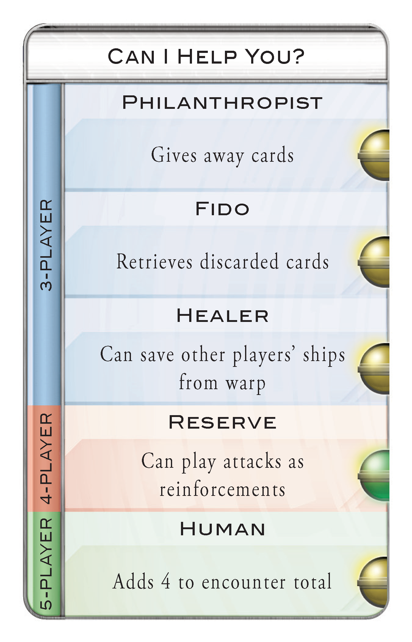 CE01_Cosmic Combo Card_eng_Page_06.png